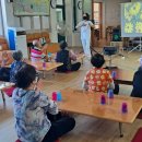 연미경로당 이미지