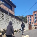 산성문화체험촌 네이버블로그