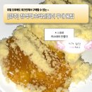 아시아음식 | 맛집] 올데이우동 동명점 :: 동명동 데이트 우동 맛집 (내돈내산 솔직후기, 웨이팅, 재방문 의사 있음)