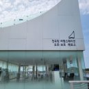 인내요트 이미지