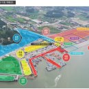 대명항 1로 이미지