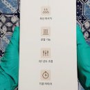 폴레이폴댄스 | 202006/ 오아 트래블러 목베개 마사지 개봉기