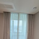 오늘의분위기 | 광주커튼 블라인드 오늘의커튼 후기 집 안 분위기 확 달라진 커튼 &amp; 롤스크린 시공기
