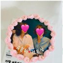좋은날케이크 - 14068 | 좋은날케이크