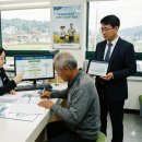 자동우량경보시설 | [농업재해보험] 농업재해보험 가입부터 보험료 청구, 수령까지 총 정리 + 민간보험회사 참여의 장단점...