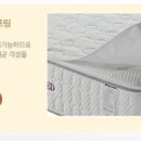 워시크린 이미지