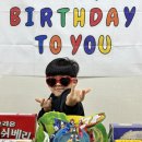 유준이의 생일파티 💛 이미지