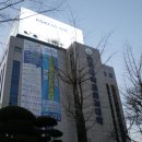 인하대학교 의학전문대학원 이미지