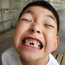 이가홍삼