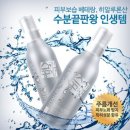 진상농협 하나로마트