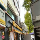 테라커피 부천신흥시장점 이미지