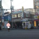 힘찬축산 이미지