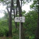오천읍사무소 이미지