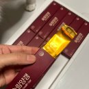 스마트 농산물 유통과 마케팅 실무 이미지