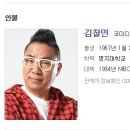 노블7080 이미지