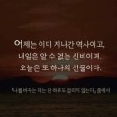 오월의발코니 네이버블로그
