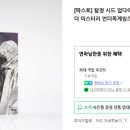 칼라 게임즈 이미지