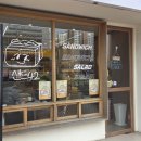 거제자이아파트 | 거제 수월동 카페 식단고민 끝! 샌드42에서 신선한 샌드위치와 샐러드 맛집 후기