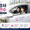 도시계획도로 | 세곡동 운전연수 후기, 신도시 생활도로와 주차장이 생각보다 더 긴장됐던 이야기