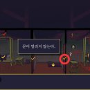 황금여관 이미지