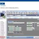 플러스통신 이미지