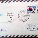 소사로우체국 이미지