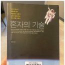 빅픽처컴퍼니 이미지