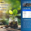 주식회사별난사람들