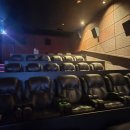 스크린가양 | 아바타3 관람후기 - 롯데시네마 가양점 6관 자리추천