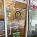 복호두동탄 - 화성시 동탄지성로 140 | 동탄능동승진답례품선물, 복호두동탄능동점 방문 후기