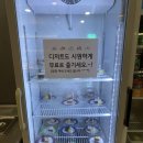 203-2-000007 | [수원] 영통동 스시 무한리필 맛집 추천, 이재성초밥 영통점 솔직 후기