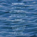 W.4-1 울산부산경남 웨딩 본식 DVD | 온드 필름 ONDE Film 계약 후기| 짝꿍할인 코드 O