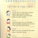 주식회사 고집 이미지