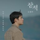 봉전다락 이미지