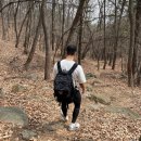 무지개마젤리안아파트 | 수리산 등산&amp;수리산랜드 다녀온 후기 남겨요~^^