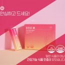 뷰티앤티나