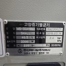 HS메디칼 네이버블로그