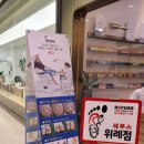 아베끄네일앤레푸스