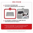 김포한강5로-L 이미지