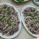 연일시장횟집 네이버블로그