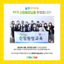 포레나미술