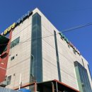 용수골황토사우나 네이버블로그