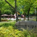 양주동행정복지센터 이미지