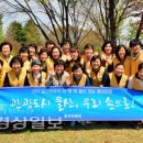 [손님맞이 시민캠페인]관광자원 지킴이들, 축제 도우미 자청 이미지