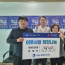 다원건축 이미지