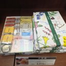 신행농장 이미지