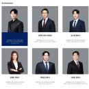 성형외과 고소? 후기 명예훼손 무혐의 방어 노하우 &lt;공개&gt;