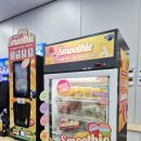 지에스25 여수신라스테이점 이미지