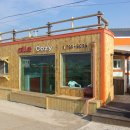 올레로하우스 이미지