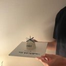 케이크앙 이미지